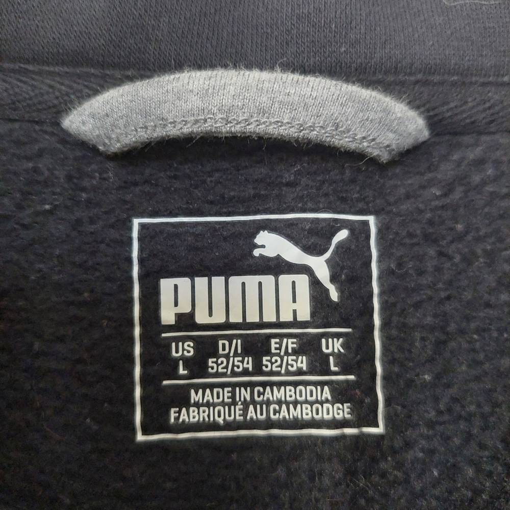 Puma Full Zip Athletic Performance Jacket - image 2